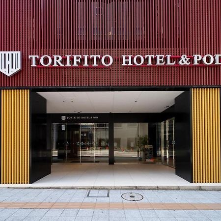 Torifito Hotel & Pod Kanazawa Exterior foto