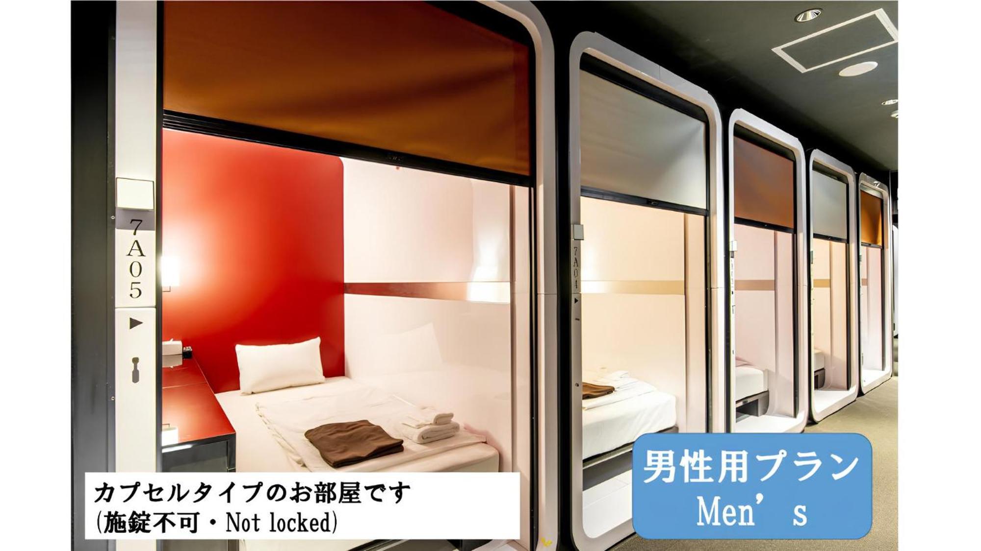 Torifito Hotel & Pod Kanazawa Zimmer foto