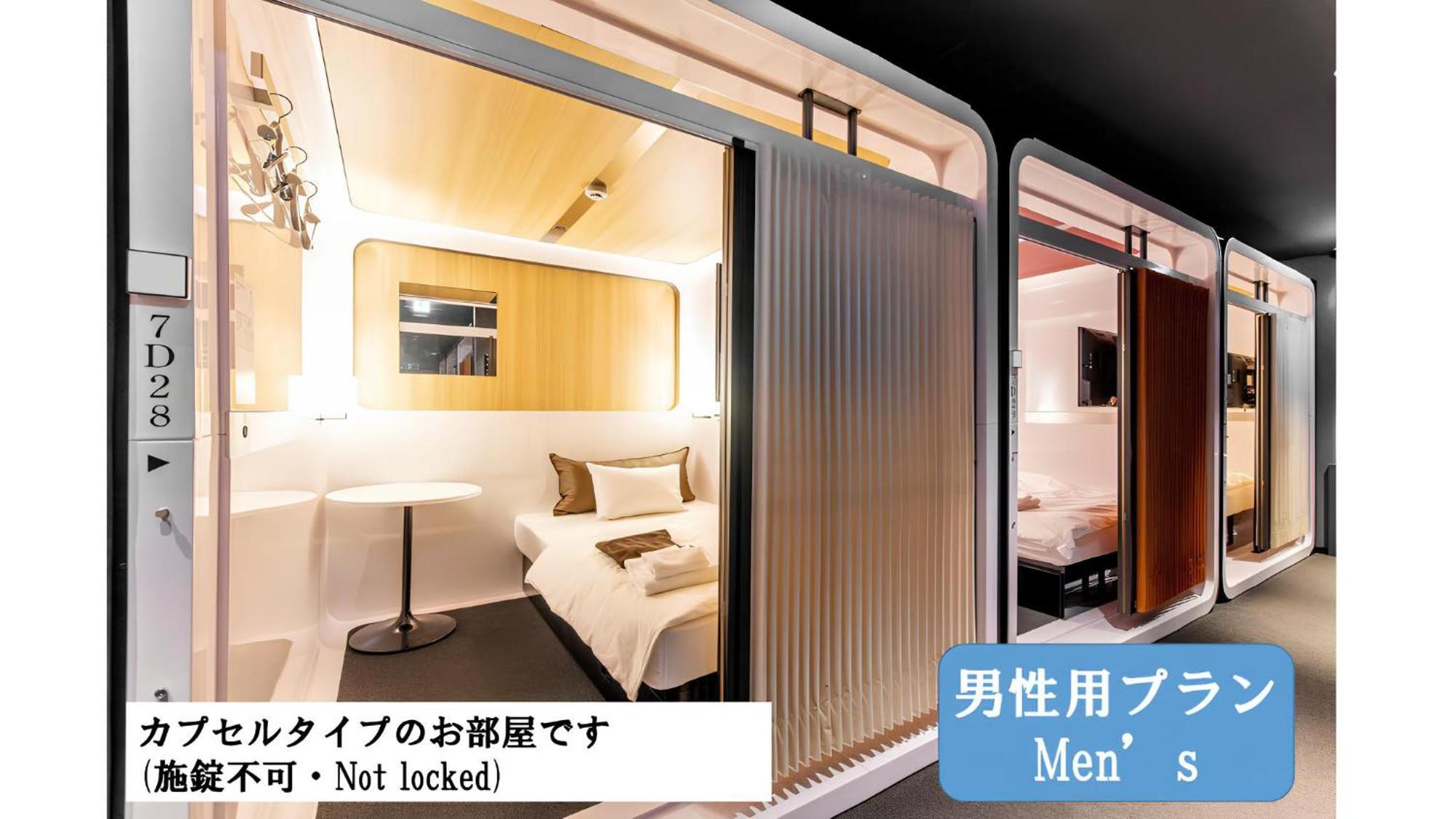 Torifito Hotel & Pod Kanazawa Zimmer foto