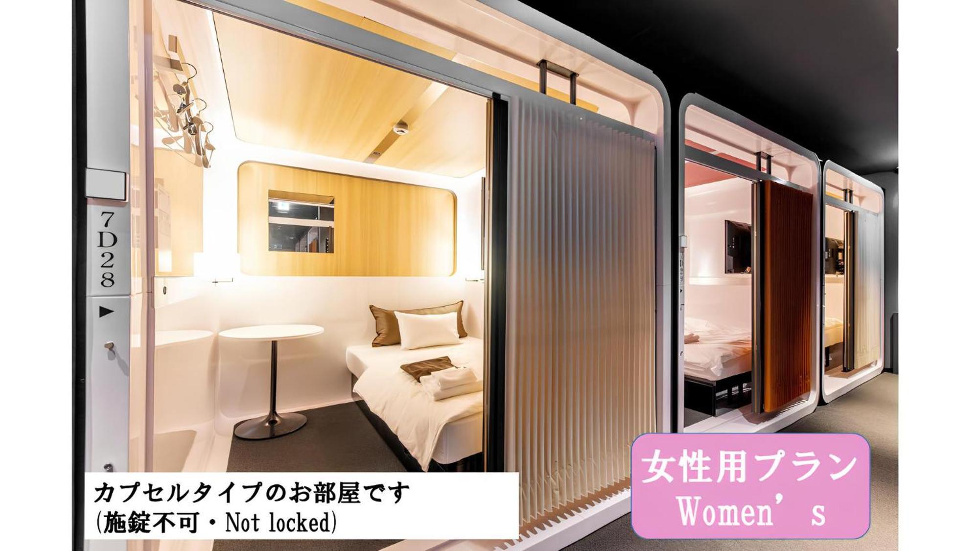 Torifito Hotel & Pod Kanazawa Zimmer foto